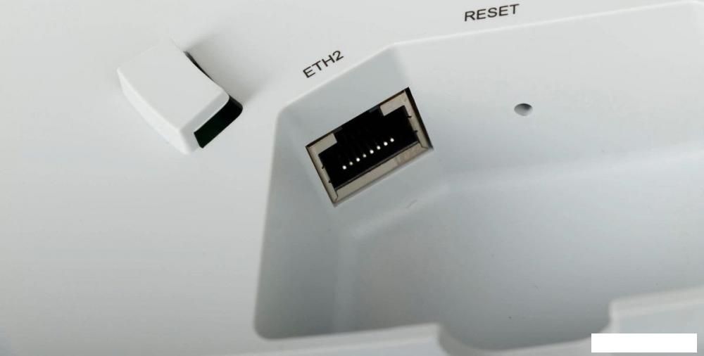 Точка доступа TP-Link EAP245 V3
