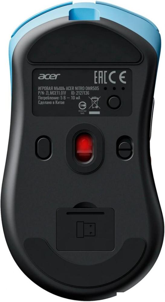 Игровая мышь Acer Nitro OMR505 (голубой)