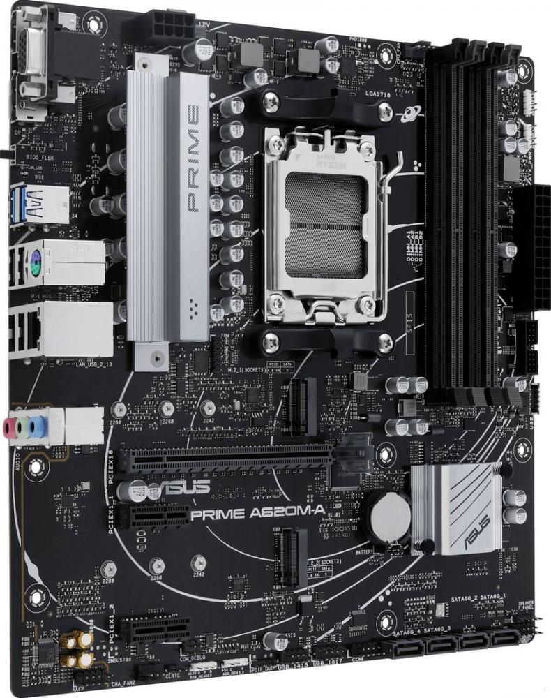Материнская плата ASUS Prime A620M-A-CSM