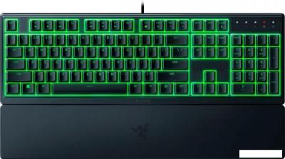 Клавиатура Razer Ornata V3 X