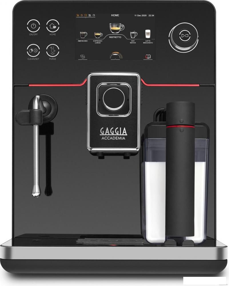 Кофемашина Gaggia Accademia One Touch RI9781/01
