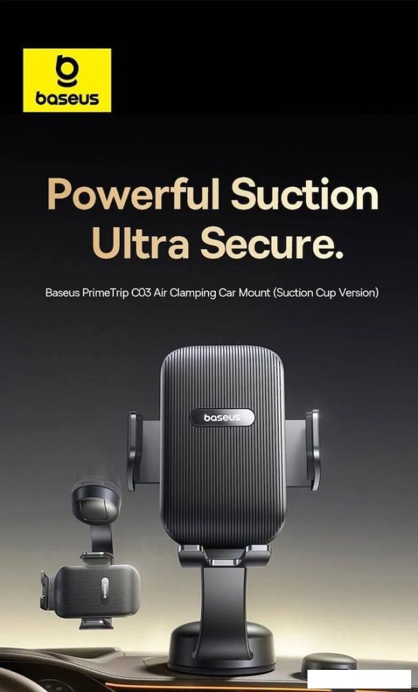 Держатель для смартфона Baseus PrimeTrip C03 Air Clamping Car Mount C0013C01