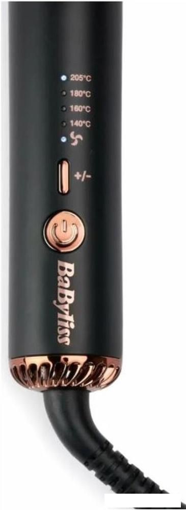 Мультистайлер BaByliss Curl Styler Lustre C115E