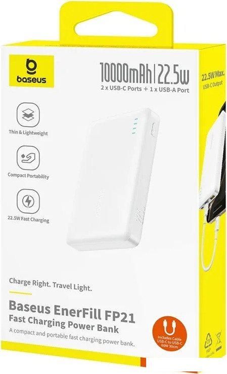 Внешний аккумулятор Baseus EnerFill FP21 22.5W 10000mAh (белый)