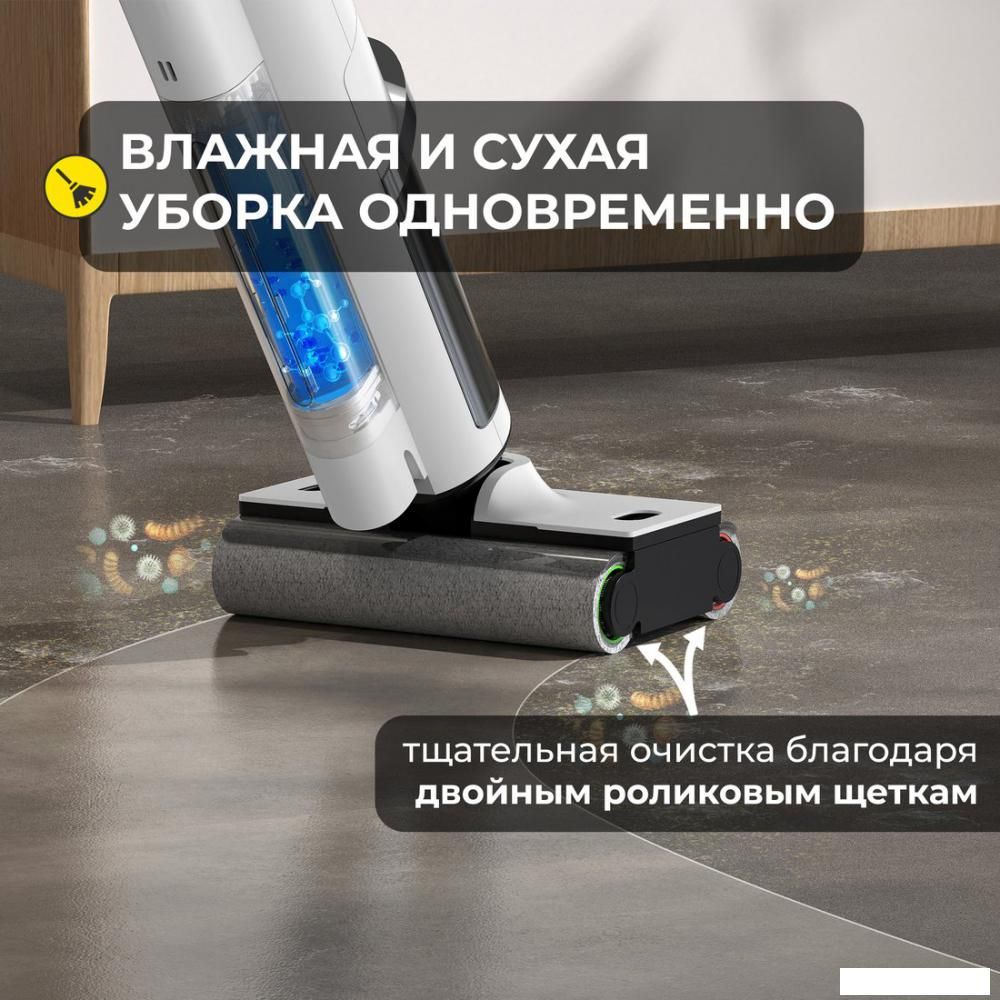 Вертикальный пылесос с влажной уборкой Deerma DEM-VX910W