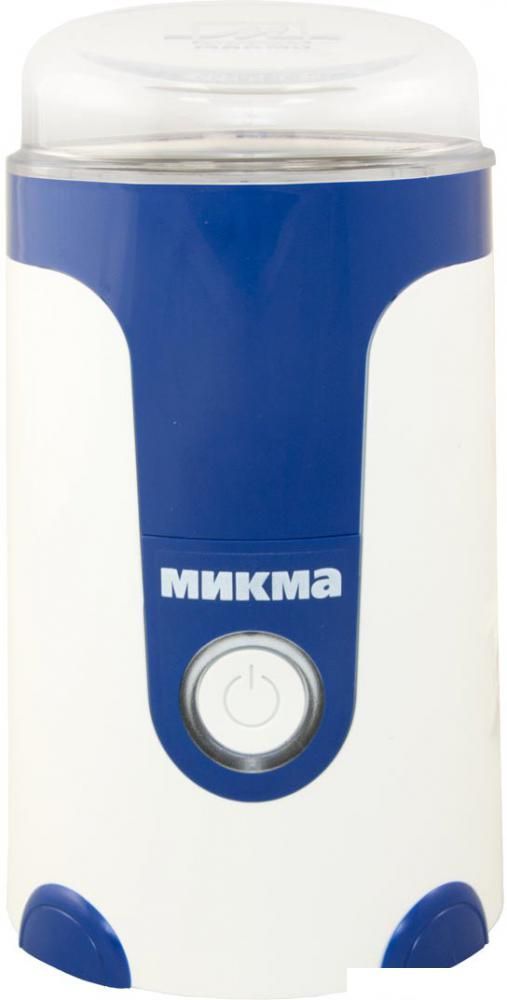 Электрическая кофемолка Микма ИП-33 (белый/синий)