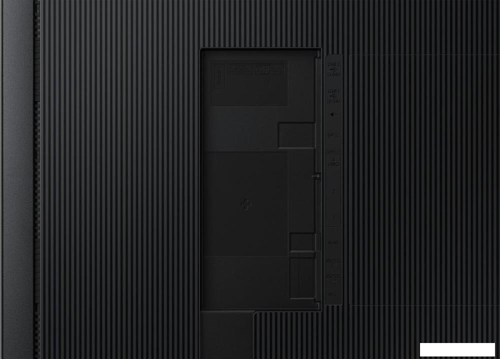 Информационная панель Samsung QM43C LH43QMCEPGCXCI