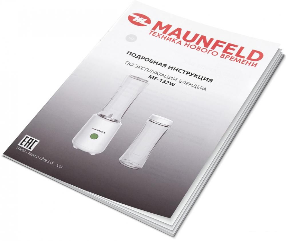 Стационарный блендер MAUNFELD MF-132W