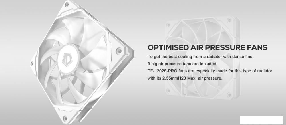 Жидкостное охлаждение для процессора ID-Cooling DashFlow 360 Basic White