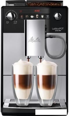 Кофемашина Melitta Latticia OT F300-101