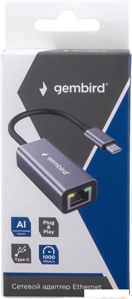 Сетевой адаптер Gembird NIC-U8
