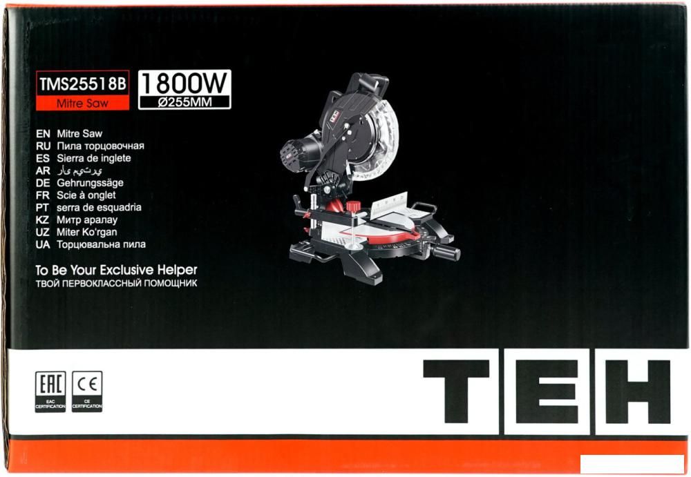Торцовочная пила TEH TMS25518B