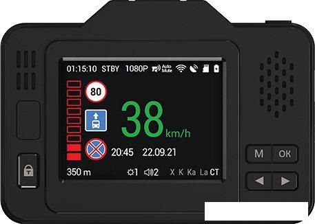 Видеорегистратор-радар детектор-GPS информатор (3в1) NAVITEL XR2550