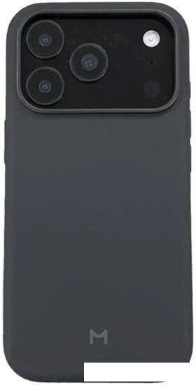 Чехол для телефона Magssory CSL044 для iPhone 17 Pro Midnight CSL044m