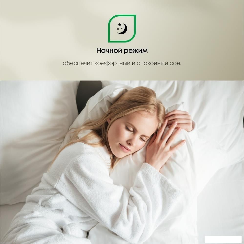 Кондиционер Primera Lounge PRAW-09TENA3/O/PRAW-09TENA3/I