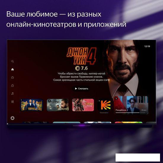 Телевизор Яндекс ТВ Станция Про 55