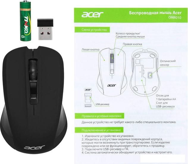 Мышь Acer OMR010