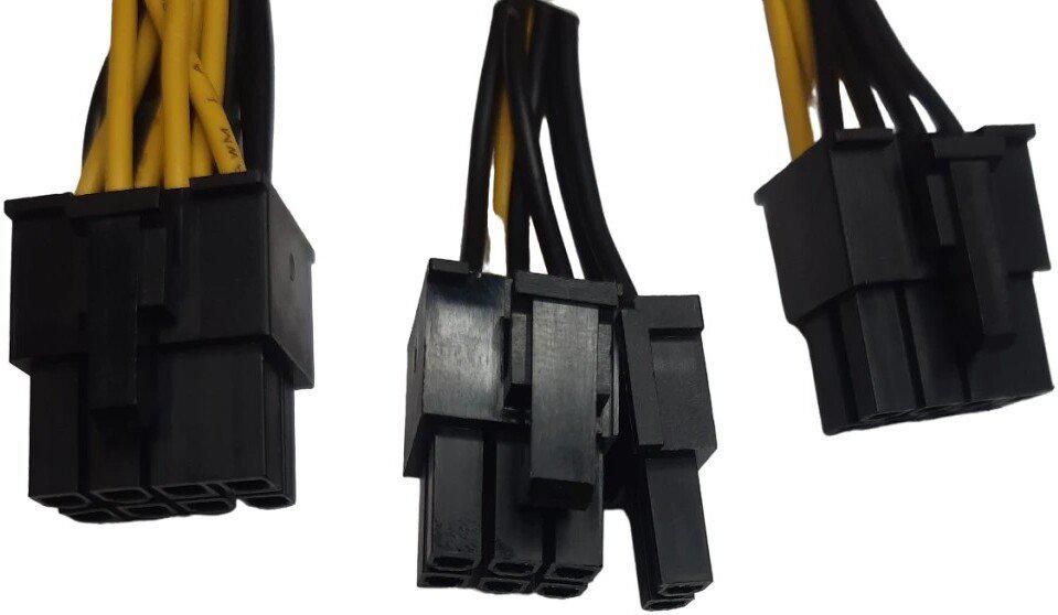 Разветвитель Gooxi CN-PDC-Y280-280