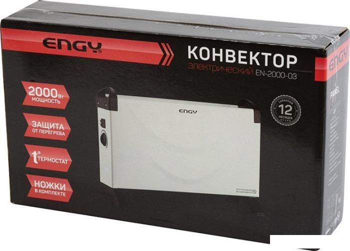 Конвектор Engy EN-2000-03