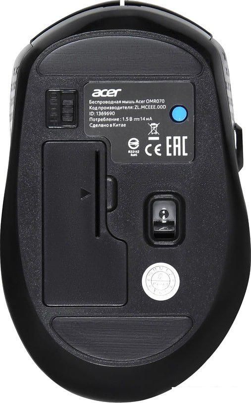 Мышь Acer OMR070
