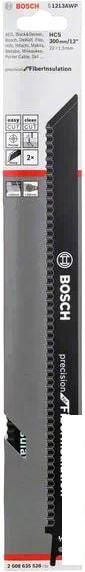 Набор пильных полотен Bosch 2608635528 (2 предмета)