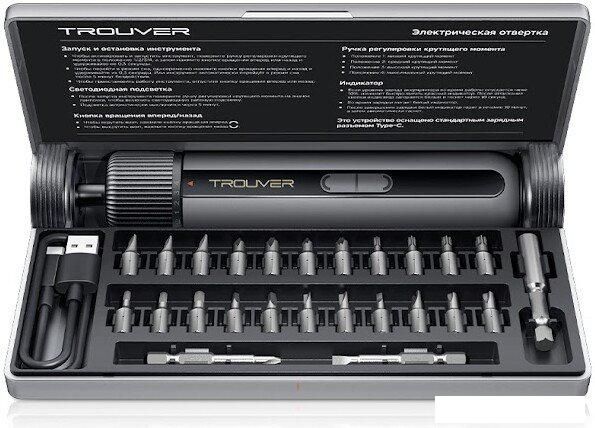 Электроотвертка Trouver 4V Electric Screwdriver Kit (с АКБ, кейс)