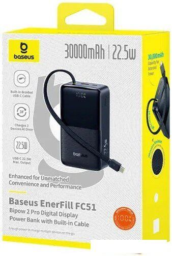 Внешний аккумулятор Baseus EnerFill FC51 Bipow2 Pro Power Bank 30000mAh (черный)