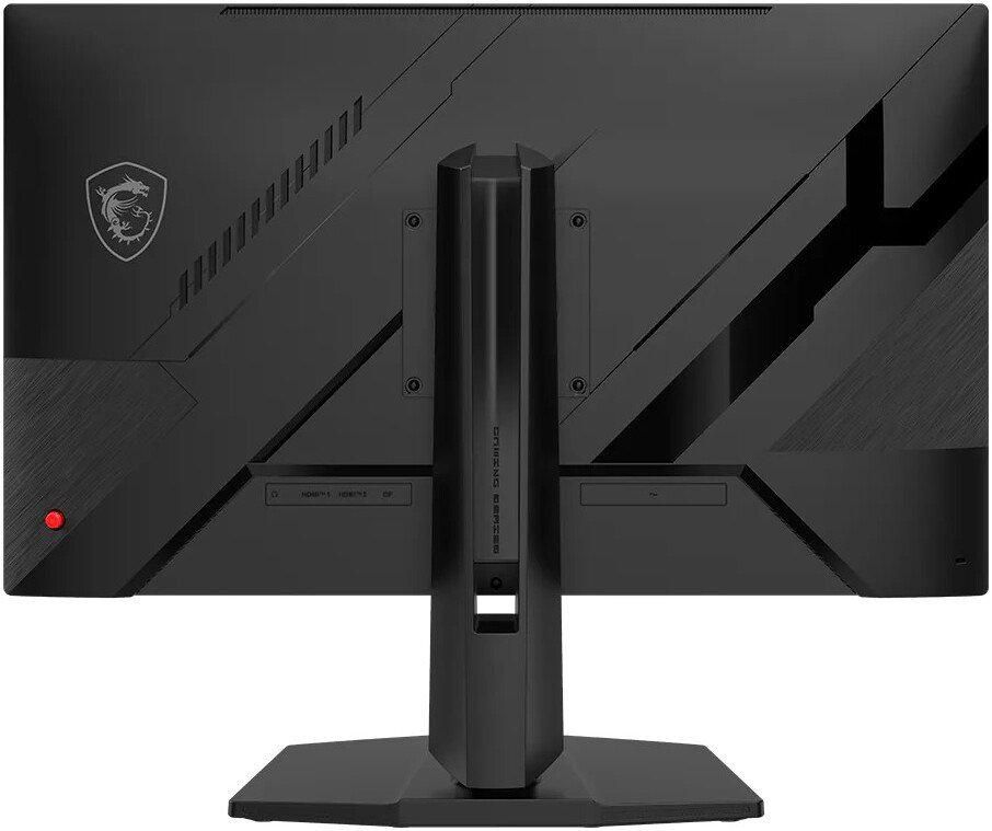 Игровой монитор MSI MAG 272QPF E20