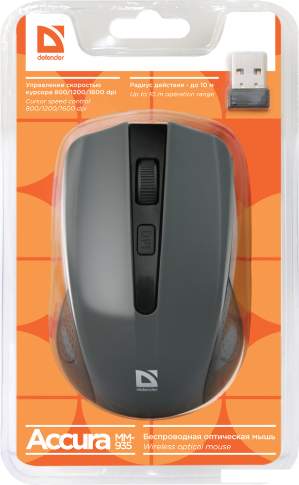 Мышь Defender Accura MM-935 (серый)