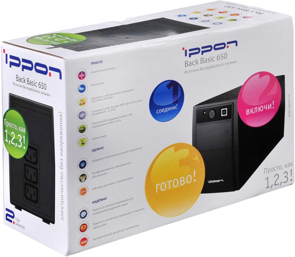Источник бесперебойного питания IPPON Back Basic 650