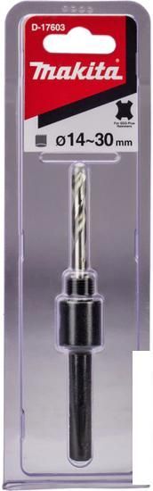Державка для коронок Makita 14-30 мм D-17603