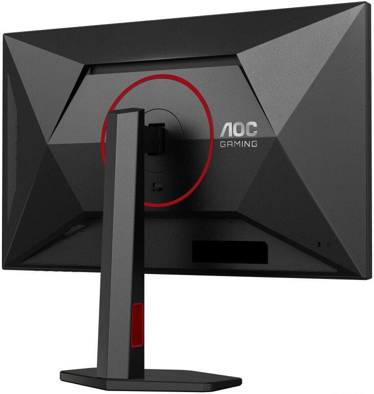 Игровой монитор AOC Gaming Q27G4SRU