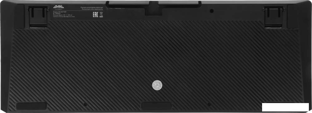 Клавиатура GMNG GG-KB770XP