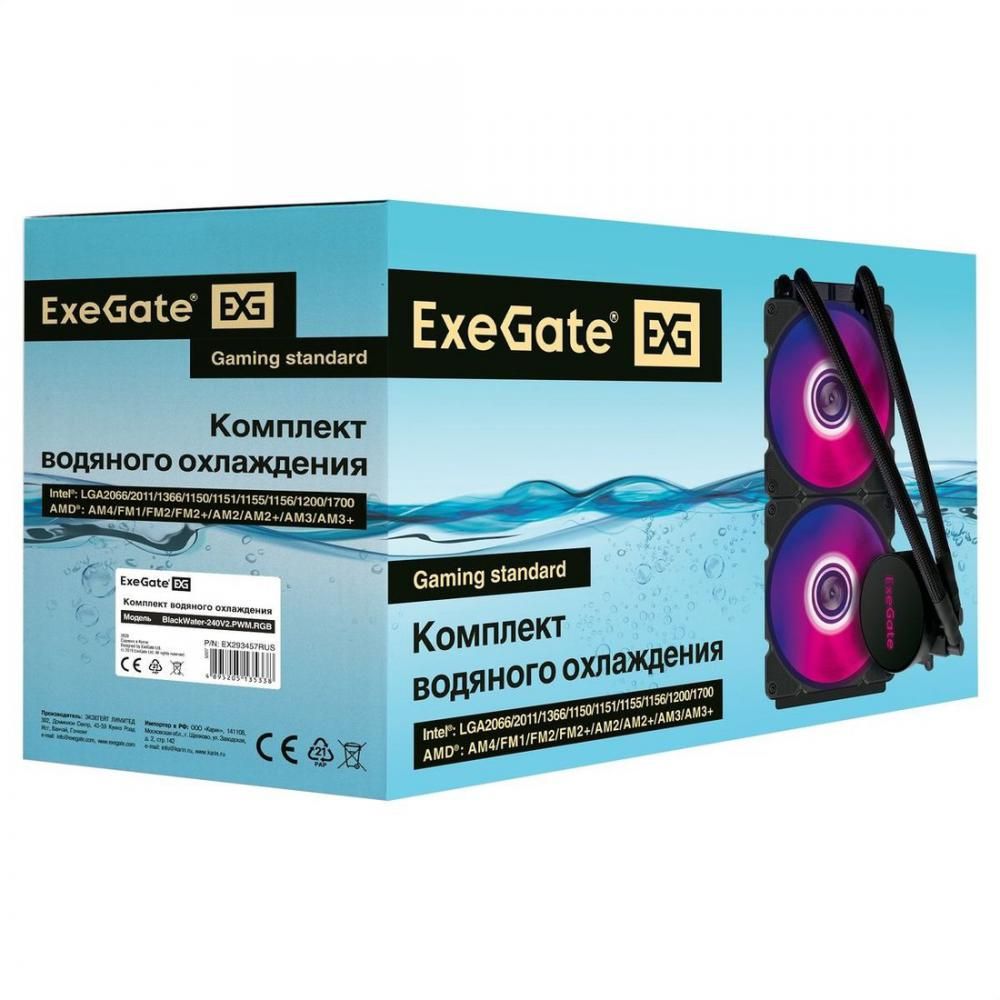 Жидкостное охлаждение для процессора ExeGate BlackWater-240V2.PWM.RGB EX293457RUS