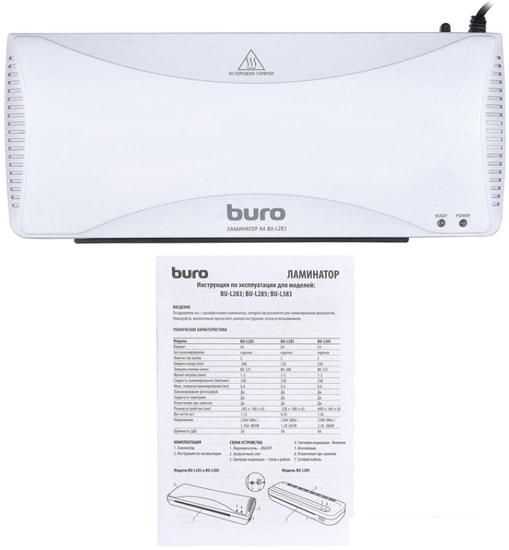 Ламинатор Buro BU-L283