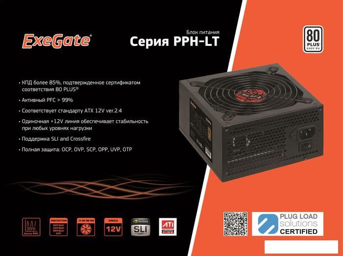 Блок питания ExeGate 550PPH-LT 80 Plus EX282042RUS