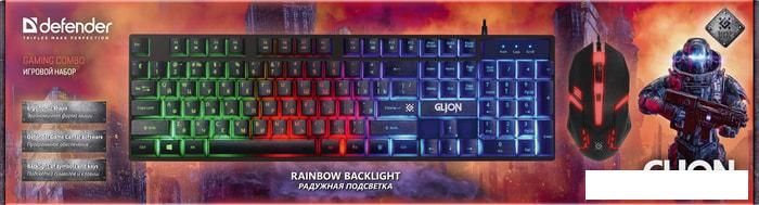 Игровой набор Defender Glion C-123