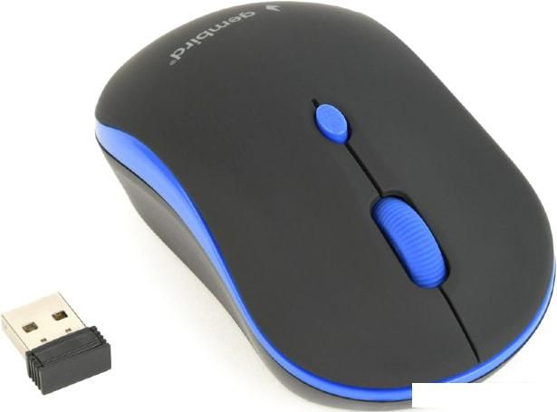 Мышь Gembird MUSW-4B-03-B