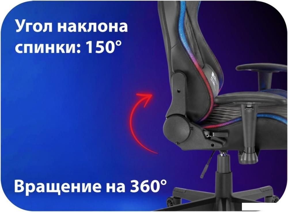 Игровое (геймерское) кресло HAFF Carbon GC-10141