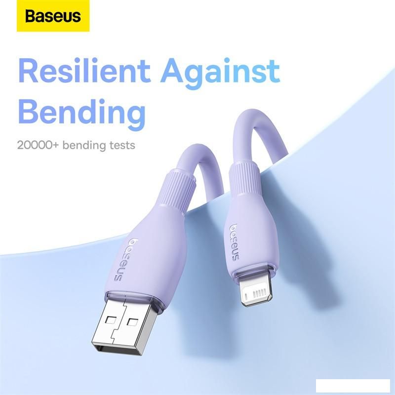 Кабель Baseus Pudding Series Fast Charging Cable 2.4A USB Type-A - Lightning (1.2 м, фиолетовый)