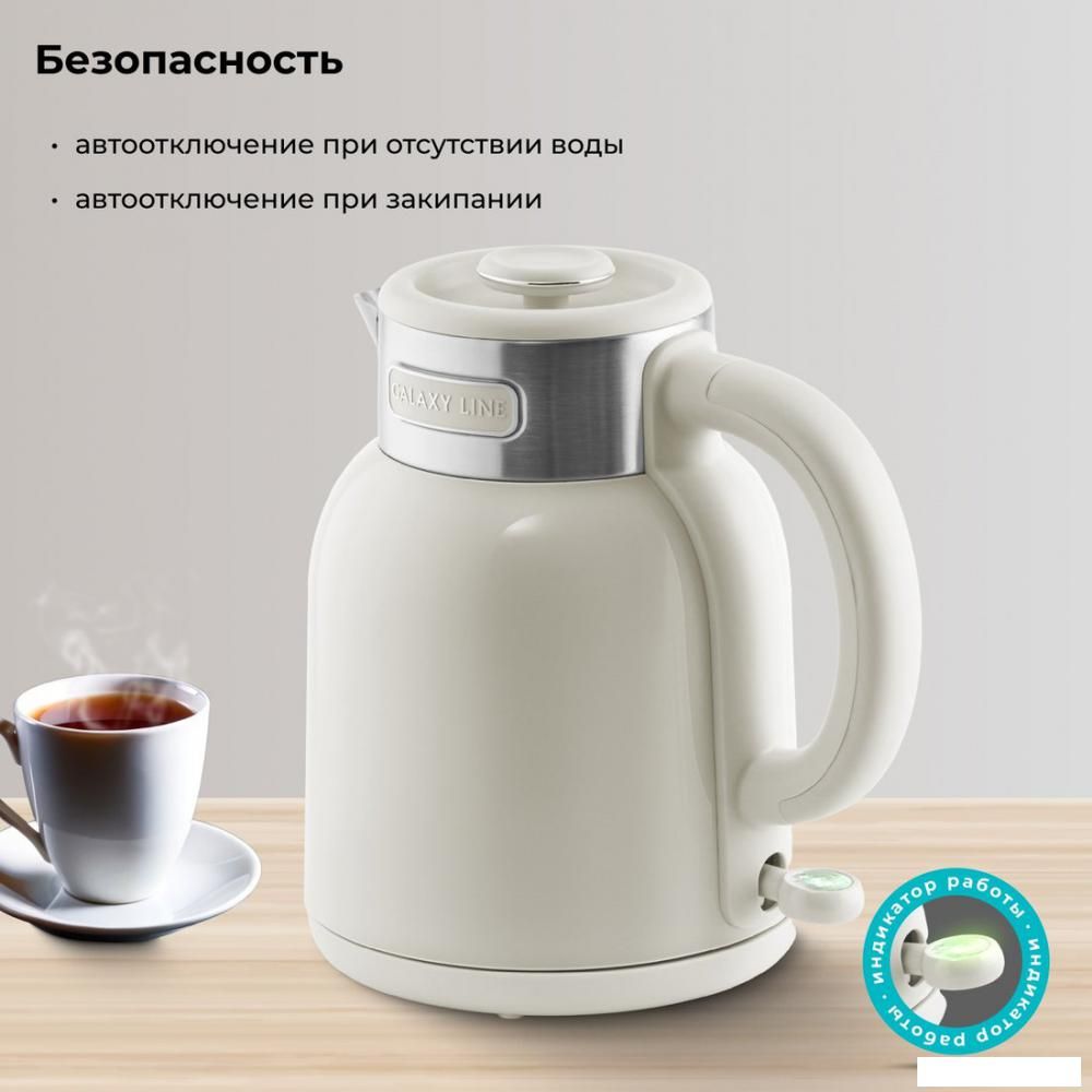 Электрический чайник Galaxy Line GL0363 (бежевый)
