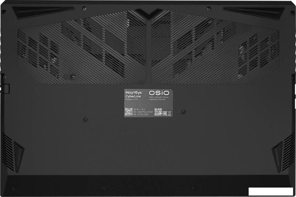 Игровой ноутбук OSiO CyberLine C170i-002