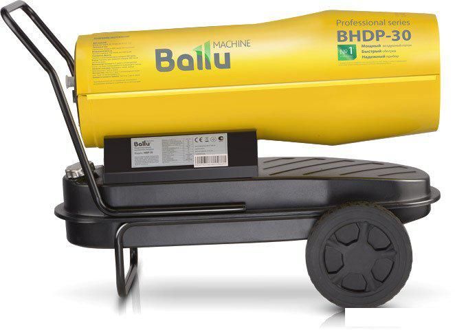 Дизельная тепловая пушка Ballu BHDP-30