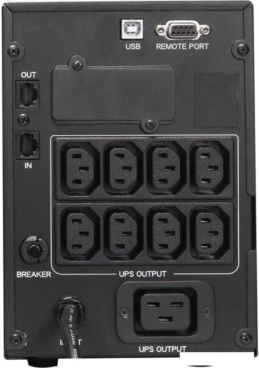 Источник бесперебойного питания Powercom Smart King Pro+ SPT-3000-II LCD