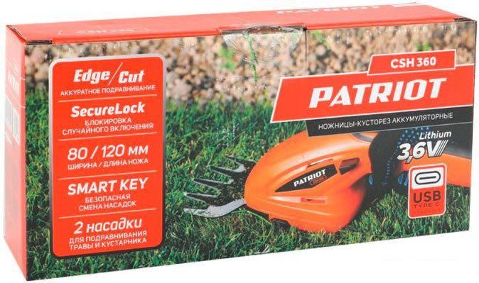 Кусторез + ножницы Patriot CSH 360 (с АКБ)
