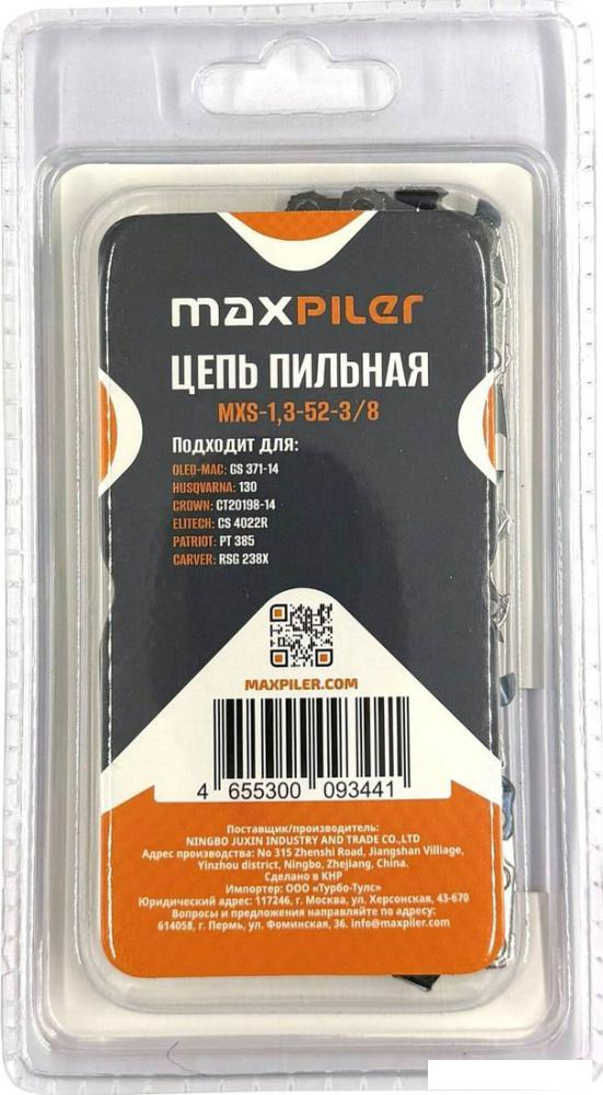 Цепь для пилы MaxPiler MXS-1.3-52-3/8