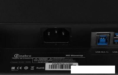 Монитор Philips 24B2N3200J/00