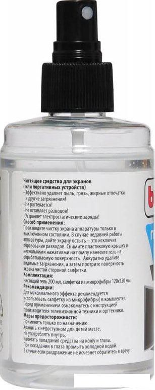 Чистящий набор Buro BU-Gel Screen