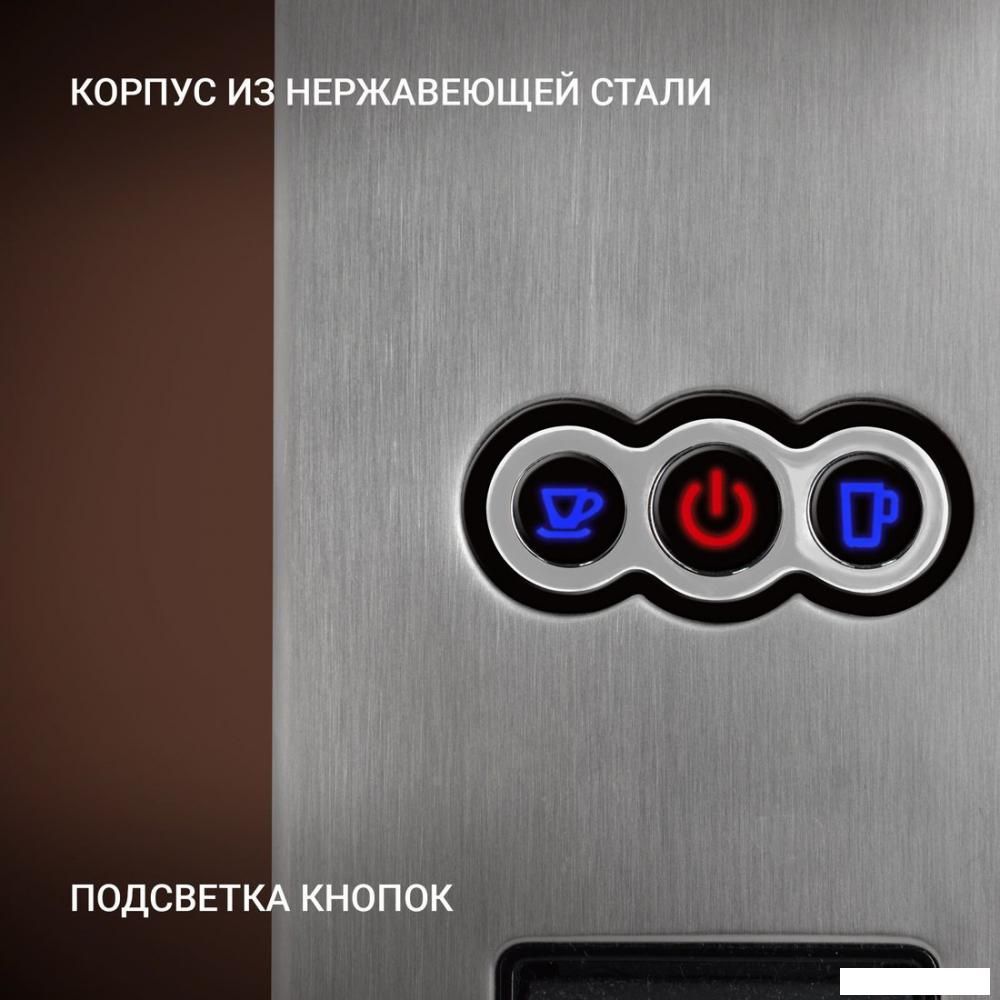 Капсульная кофеварка Polaris PCM 2020