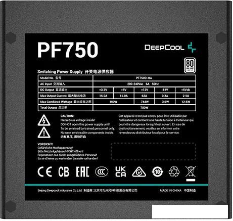 Блок питания DeepCool PF750